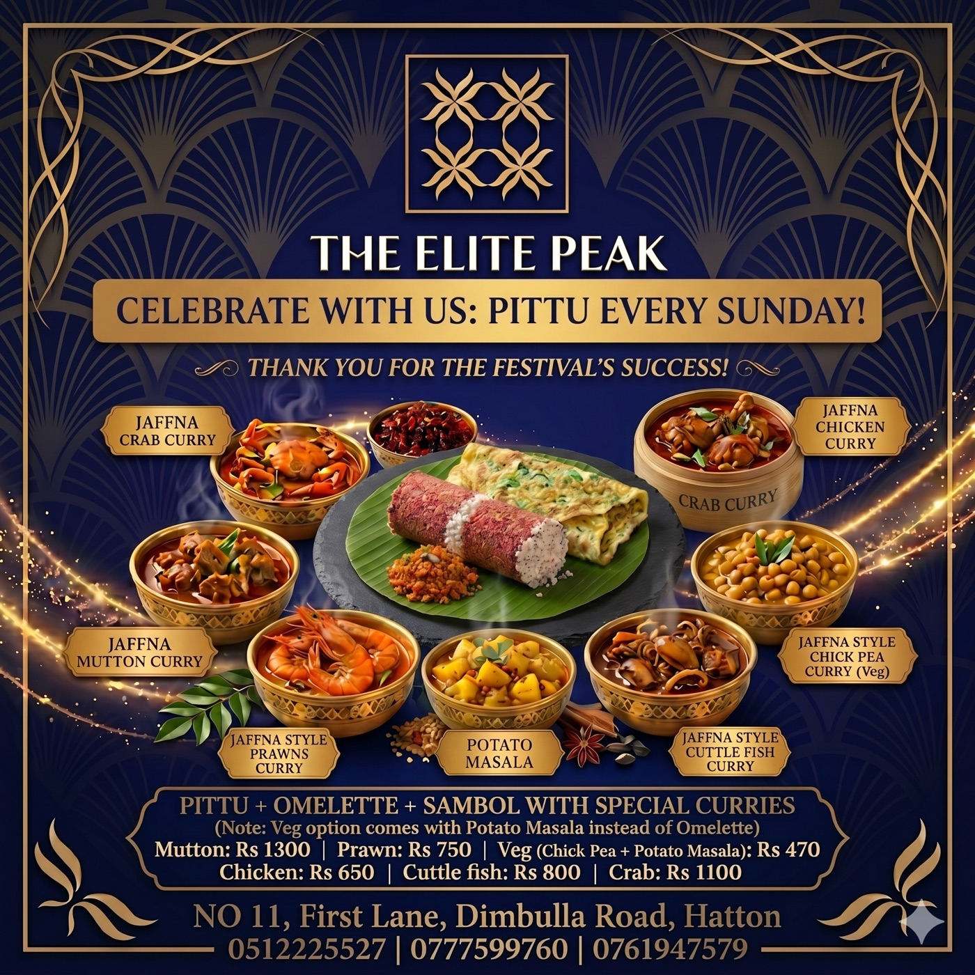 Pittu Every Sunday at The Elite Peak — pittu, omelette and sambol with Jaffna-style curries